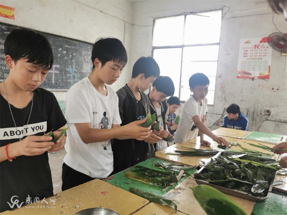 微信图片_20220603204200.png