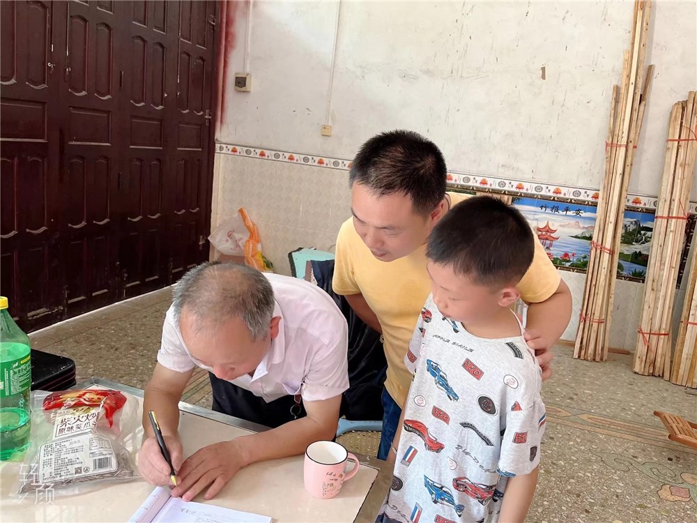 微信图片编辑_20220704210836.jpg