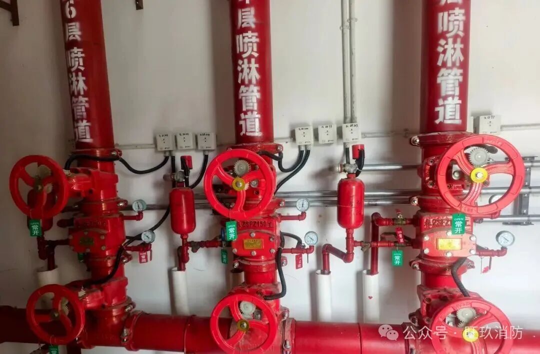 湿式报警阀组与喷淋立管
