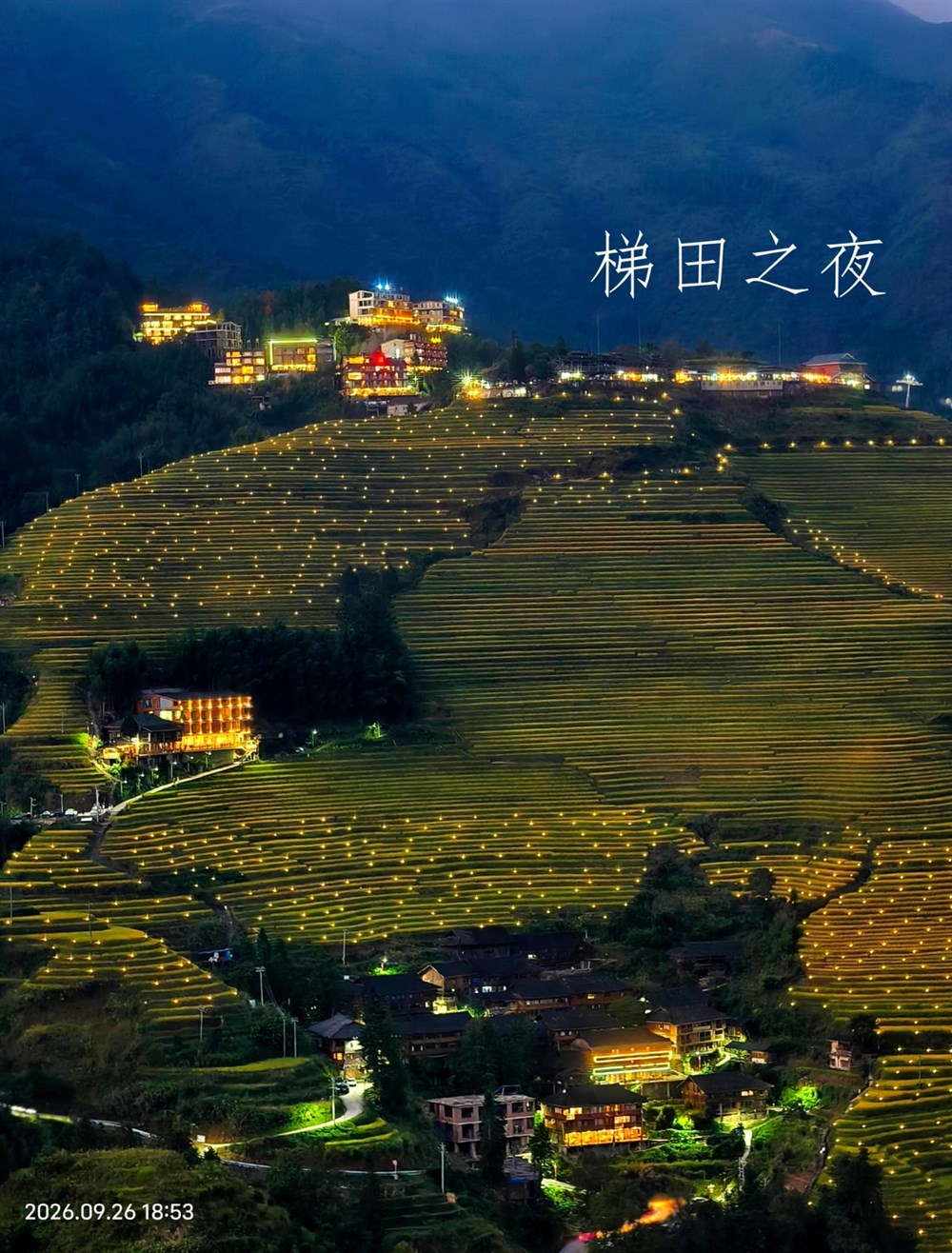 9 天上街市.jpg