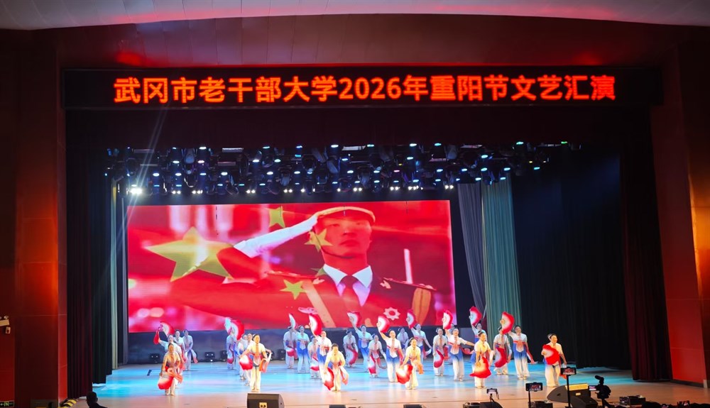 微信图片_20261016173743_1667_2.jpg