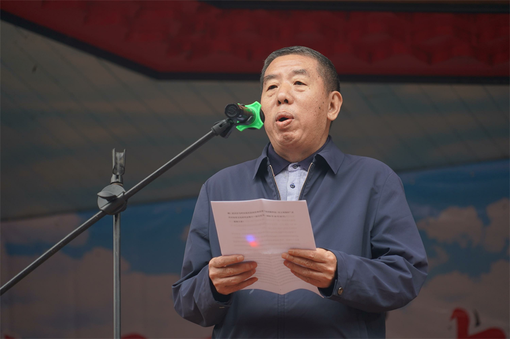 2 武冈知青会党支部书记毕群飞致辞.png