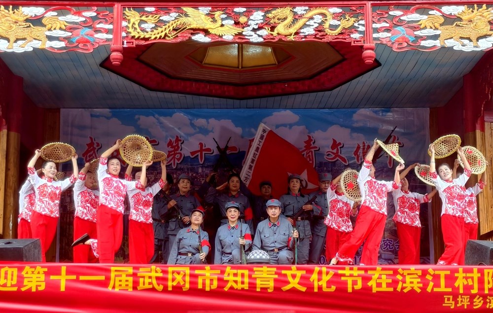 12 十送红军.jpg