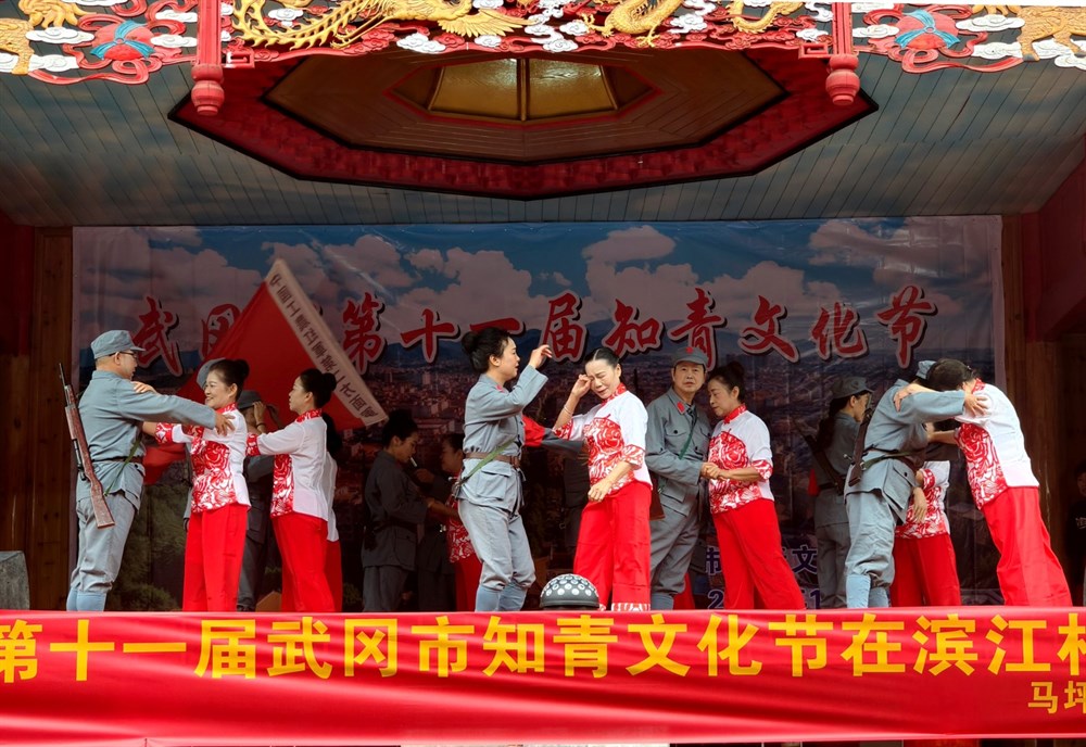 14 十送红军.jpg