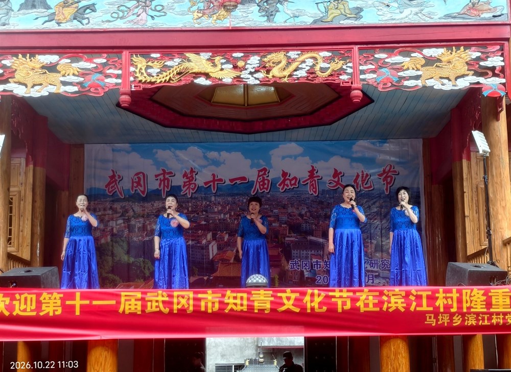 17《花桥岸边我的家》.jpg