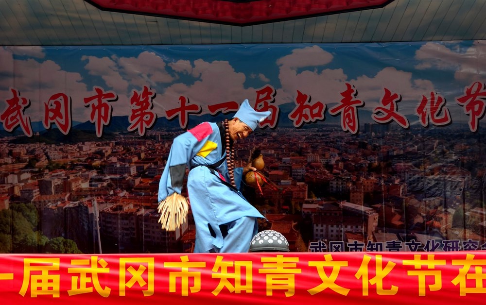 21 段小军的《活佛济公》.jpg