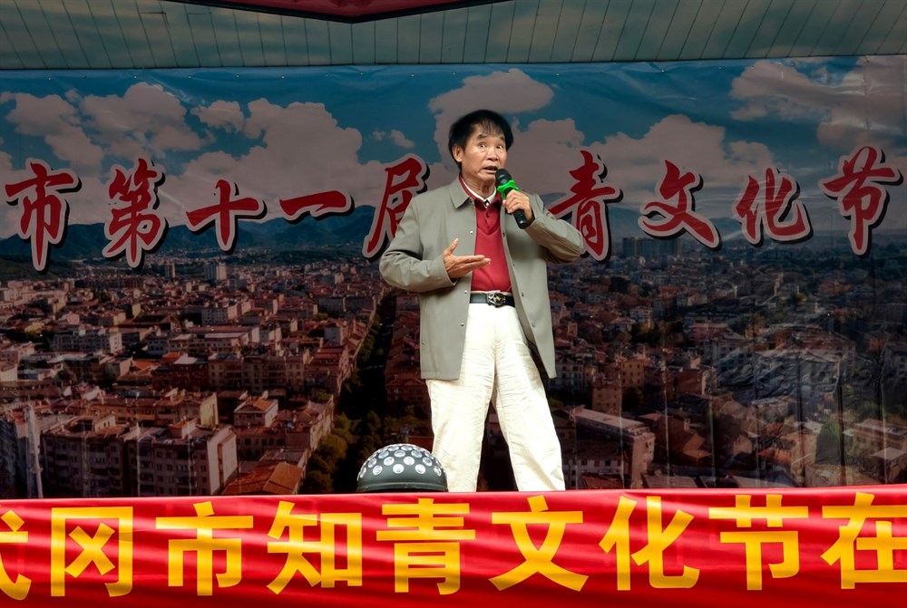 22 周孝成的《打虎上山》.jpg