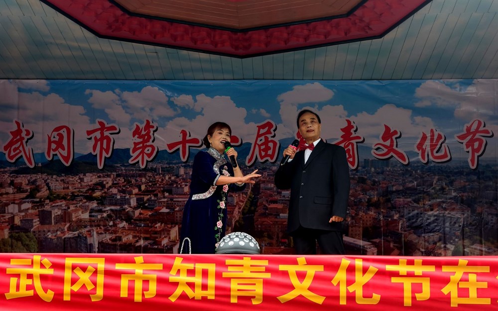 24《补锅》.jpg