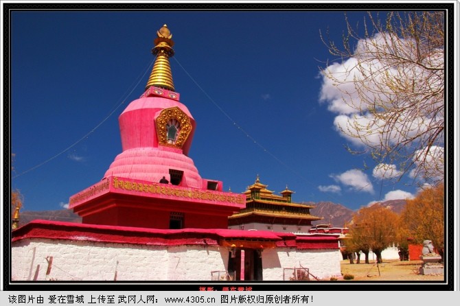 西藏 山南地区 桑耶寺
