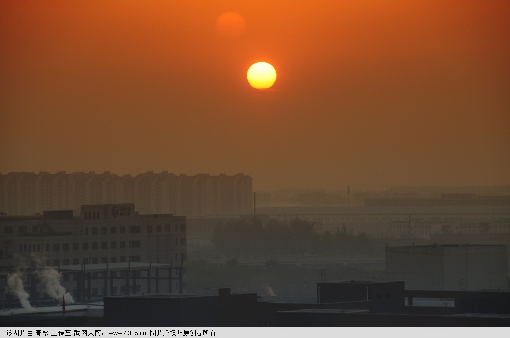 北京有个金太阳
