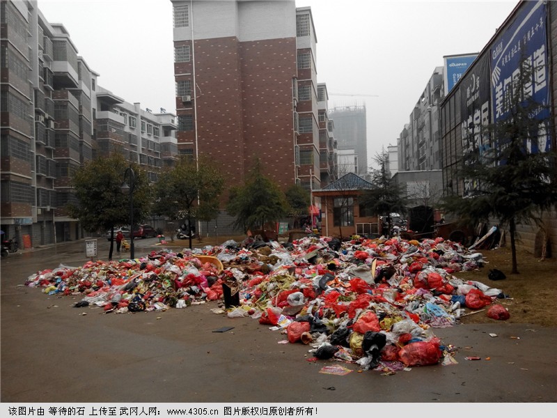 武冈城区很多地方垃圾成堆是怎么回事