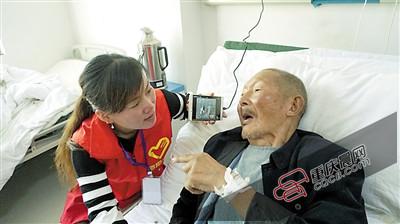 战友1949年去台湾 老兵帮照顾妻儿66年终身不娶