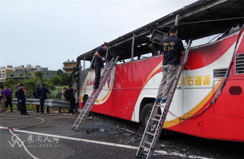 最新：武冈4人遇难台湾旅游车起火事件！