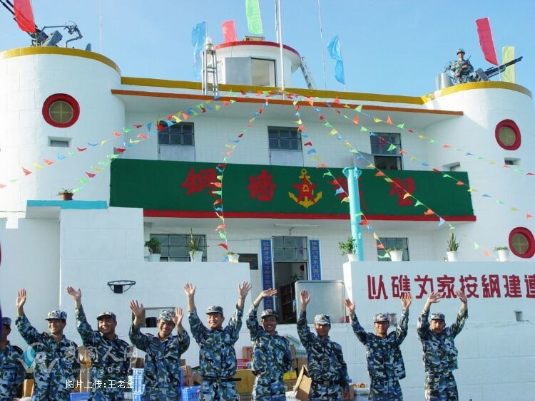 王意成：中国军人守护下的南沙岛礁