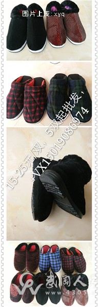 武冈手工布鞋为您的冬天送来一份温暖