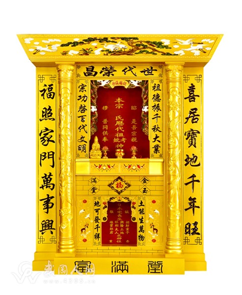 中国神龛知名品牌—富满堂
