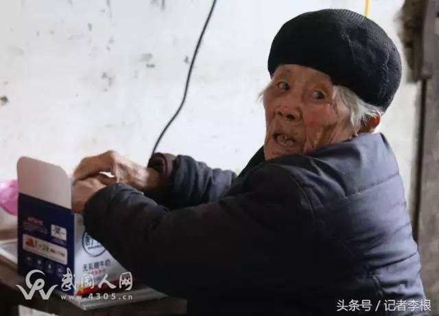 武冈115岁老人成邵阳最长寿老人,她的长寿秘诀是……不看太亏了！
