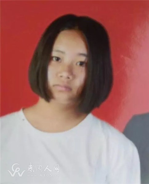 武冈14岁女孩失踪20多天，求扩散，帮忙留意！