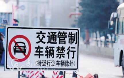 后天！武冈交通管制！一律不准汽车在城区道路行驶，转发给更多人知道！