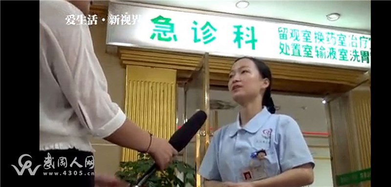 视频｜武冈最美女护士接受采访，披露跪地救人细节