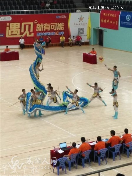 第六届中国中小学生舞龙舞狮锦标赛落幕 邵东代表队获亚军