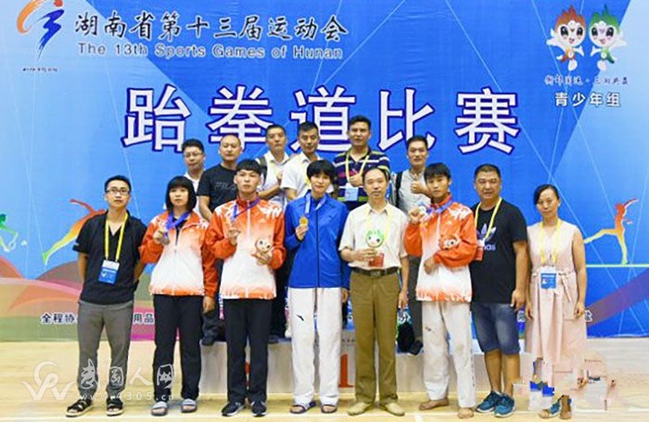 湾头桥“00后”小将林展博喜获省运会跆拳道（青少年组）65KG级银牌