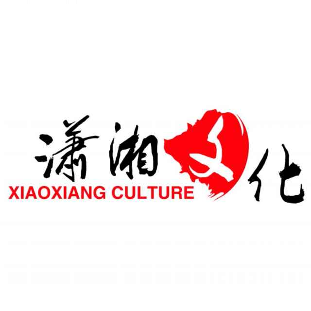 “潇湘文化杯”全国原创散文大赛评选结果出炉，两千作者参与