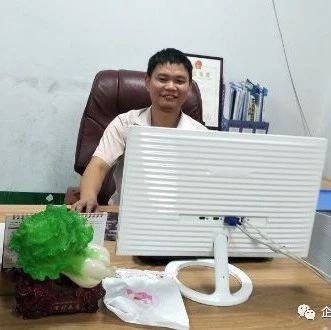 商会风采 | 深圳市迦图科技有限公司董事长王汉盛