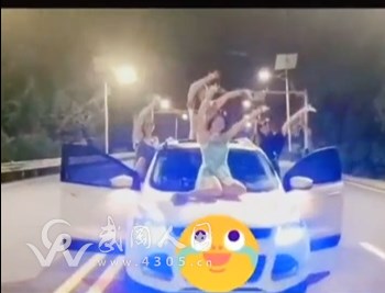 武冈几位女子非法占用机动车道热舞被处罚