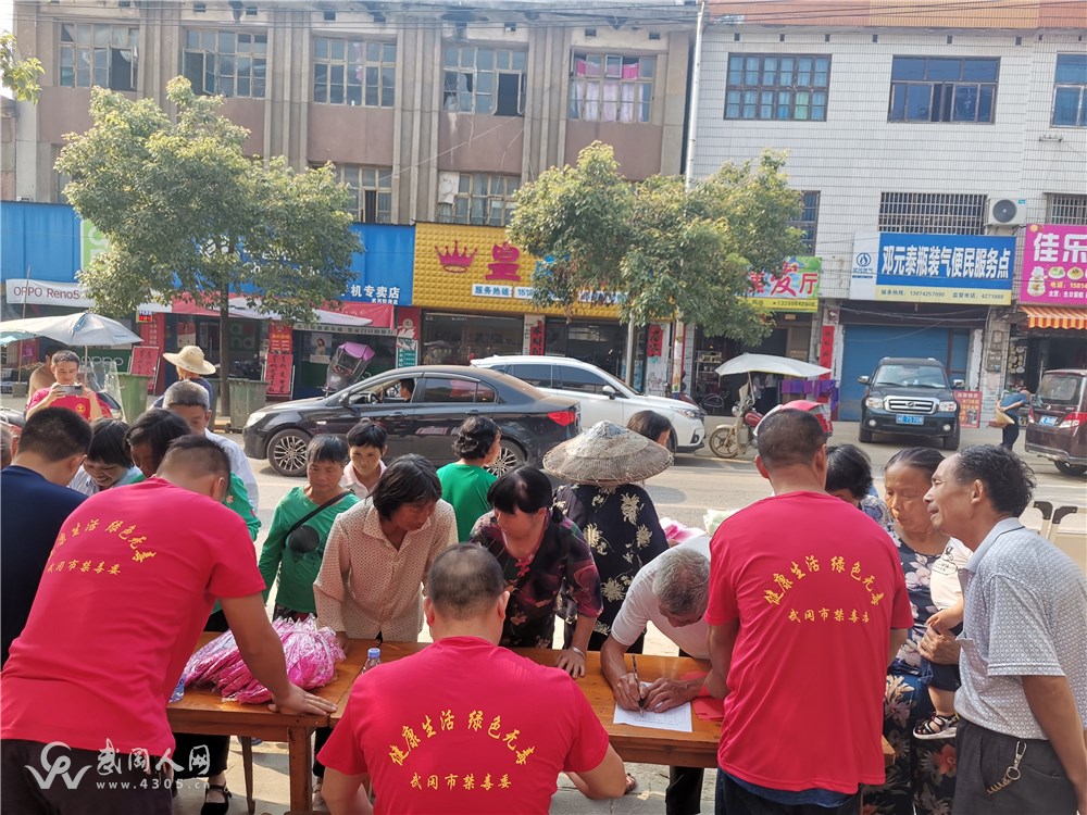 邓元泰镇积极开展禁毒、消防和反电诈集中宣传活动