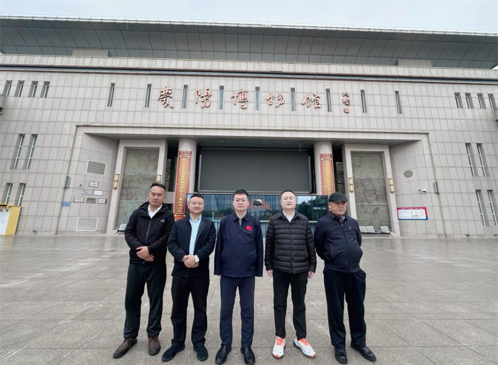光影溯源红色根脉 电影《上南梁》主创团队走进庆阳市博物馆参观调研