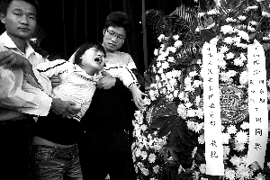 [转] 很多人不知道的“长江大学学生救人献身事件”的幕后！