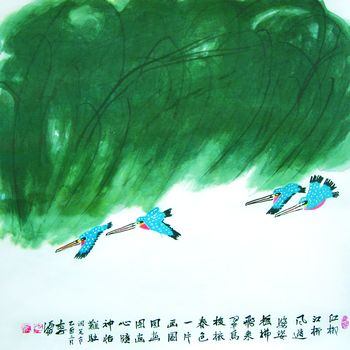 李潺中国画作品