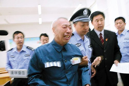 赵作海“被杀人”坐牢11年 被迫9次认罪