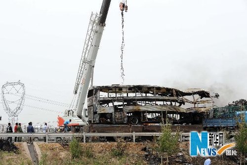 长深高速公路辽宁段特大车祸致32人遇难