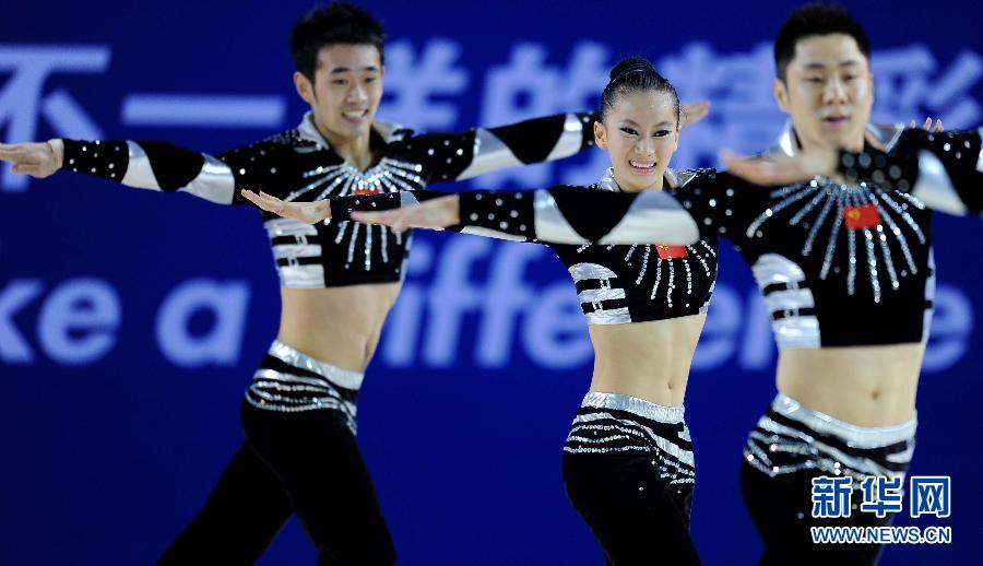 中国队获大运会有氧舞蹈冠军