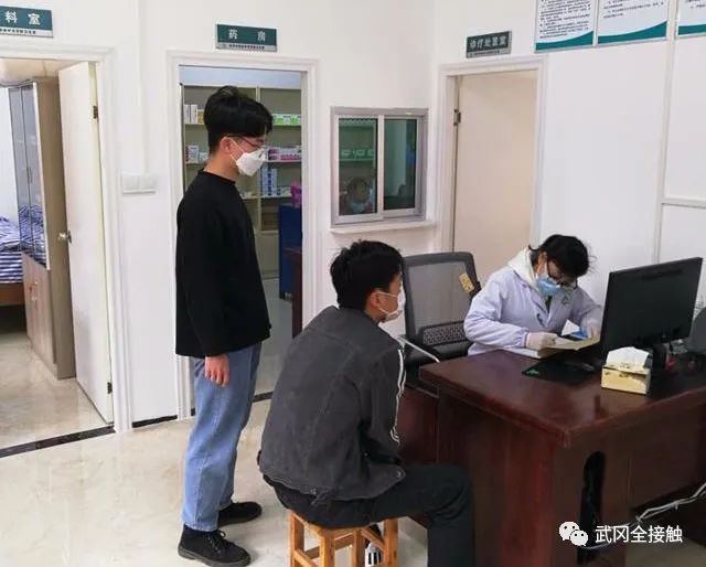 试点！武冈这4所学校建设了标准化学校卫生室