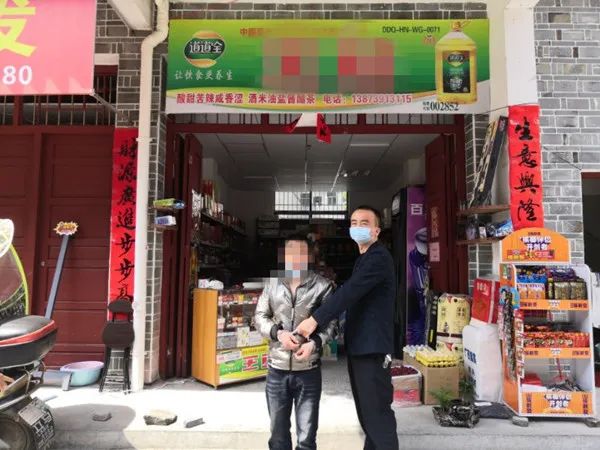 武冈一男子在乐洋路被抓了！
