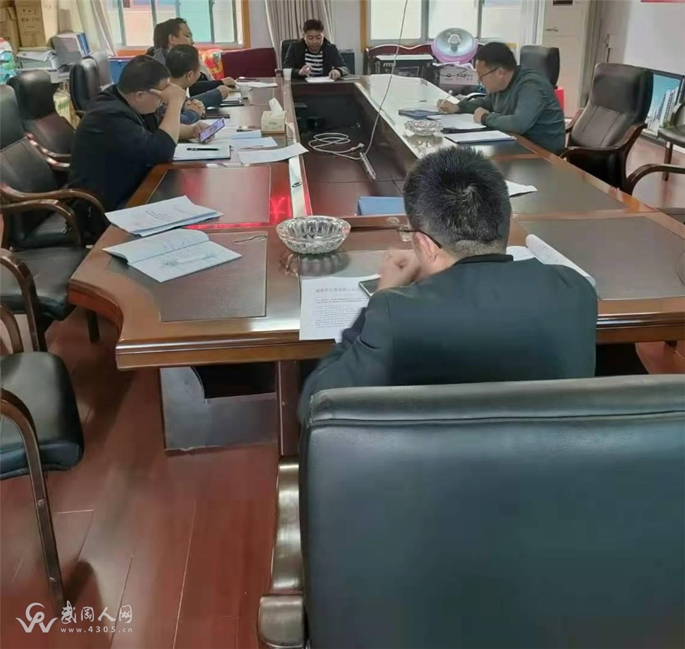 市国土资源执法监察大队开展“学史力行”专题学习研讨