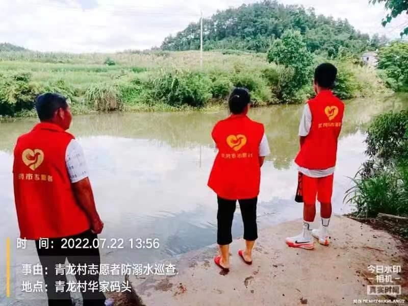 大甸镇青少年志愿者开展暑期巡河防溺水宣传劝导志愿服务活动