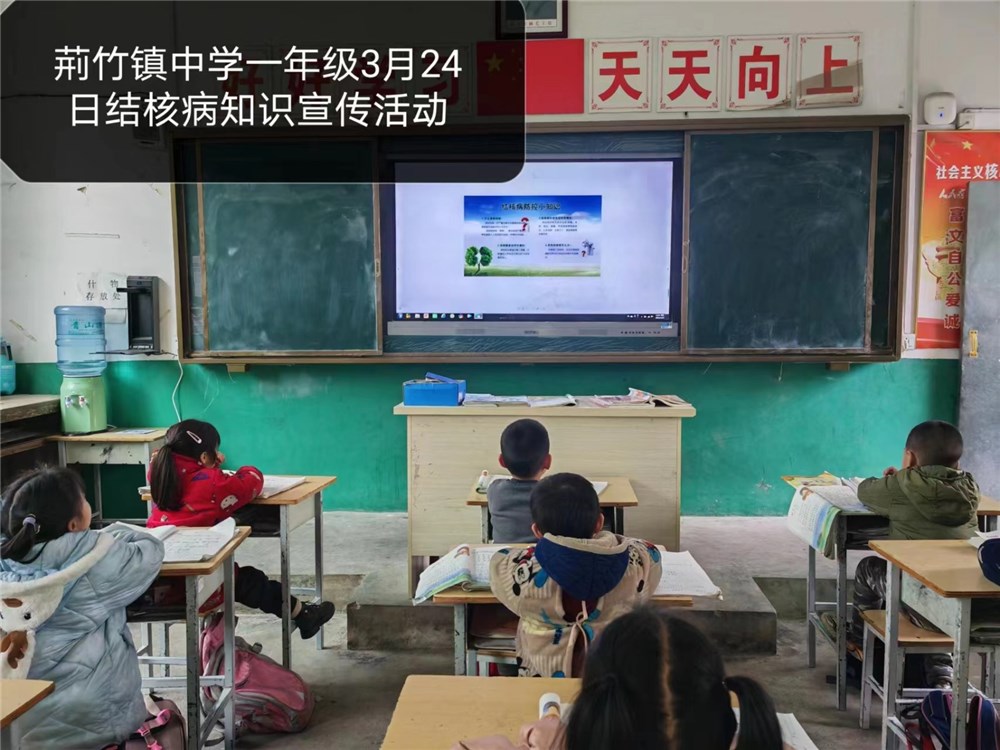 微信图片_20230324174402.jpg