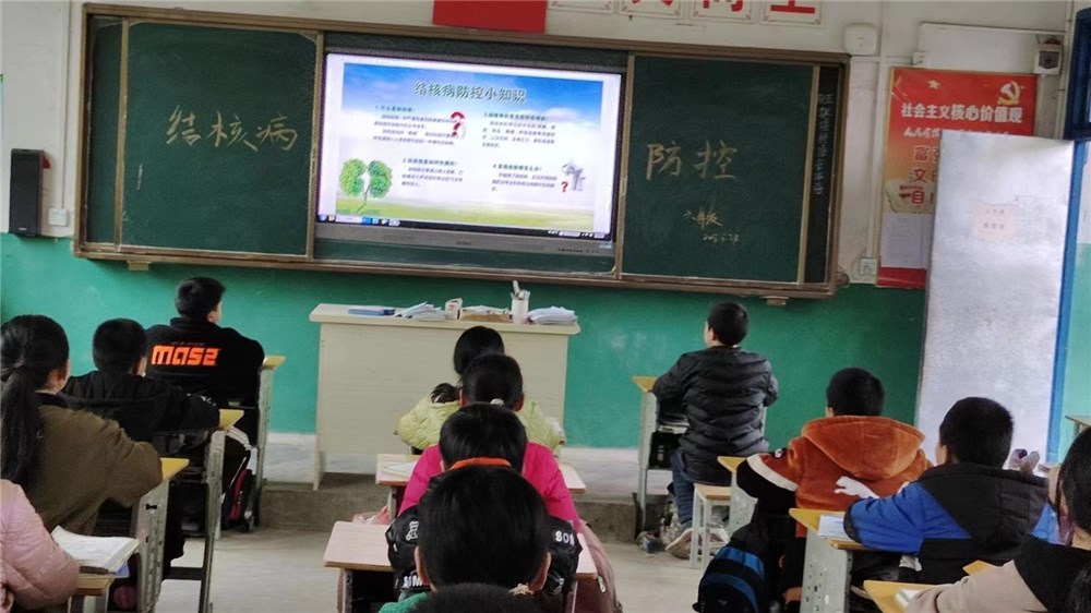 荆竹镇中学开展防治结核病知识宣讲活动