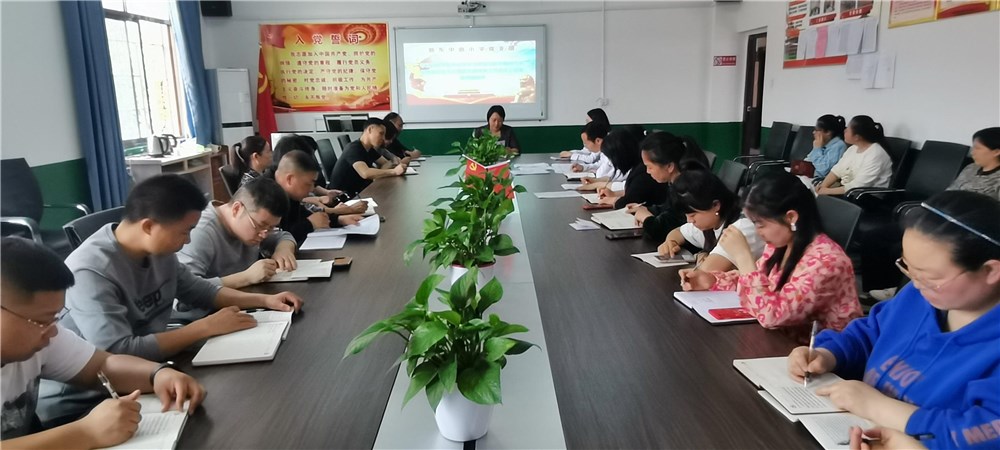 情系教职工  建功新时代——迎春亭新东中心小学举办学校管理工作经验交流研讨