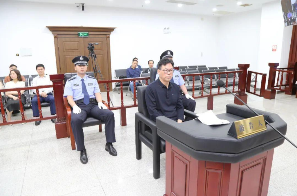 邵阳一原政协副主席，被控涉2140万，当庭认罪！
