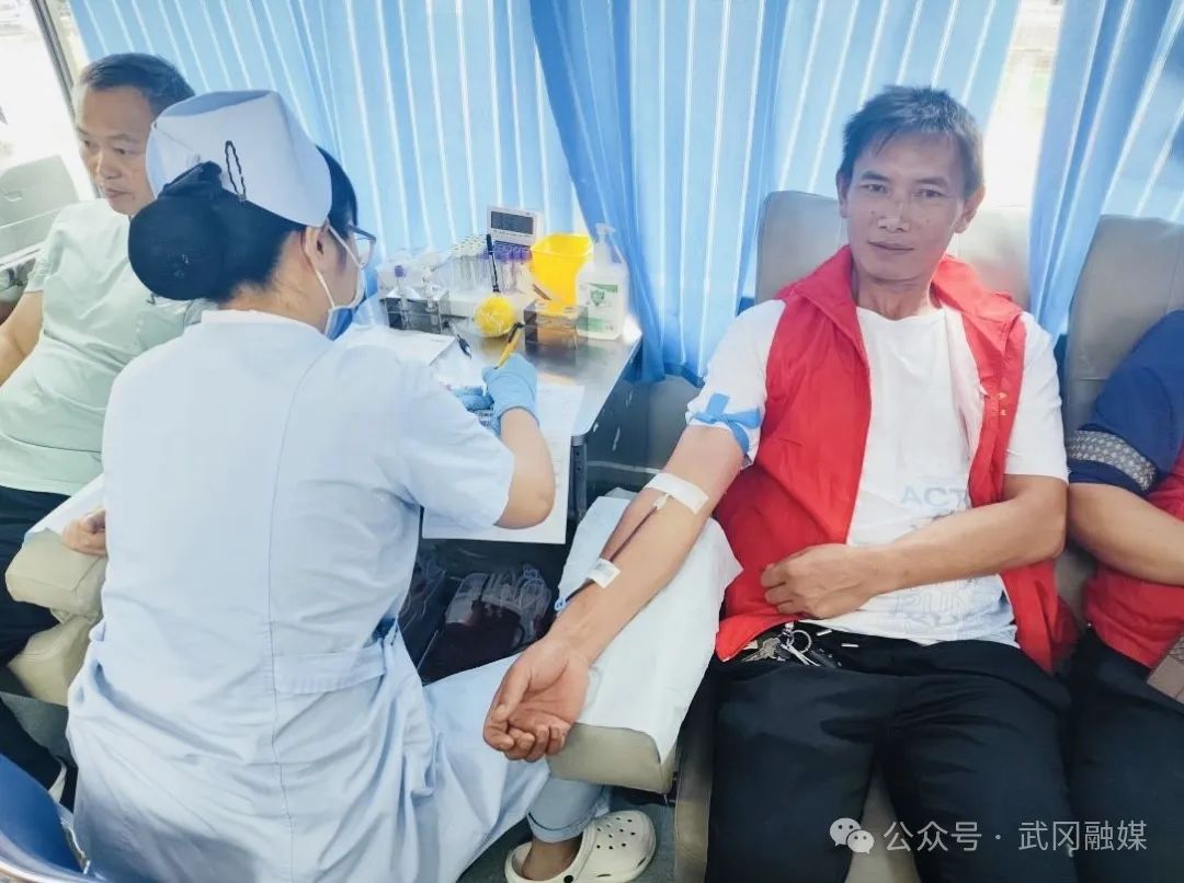 邓元泰镇组织开展爱心献血活动