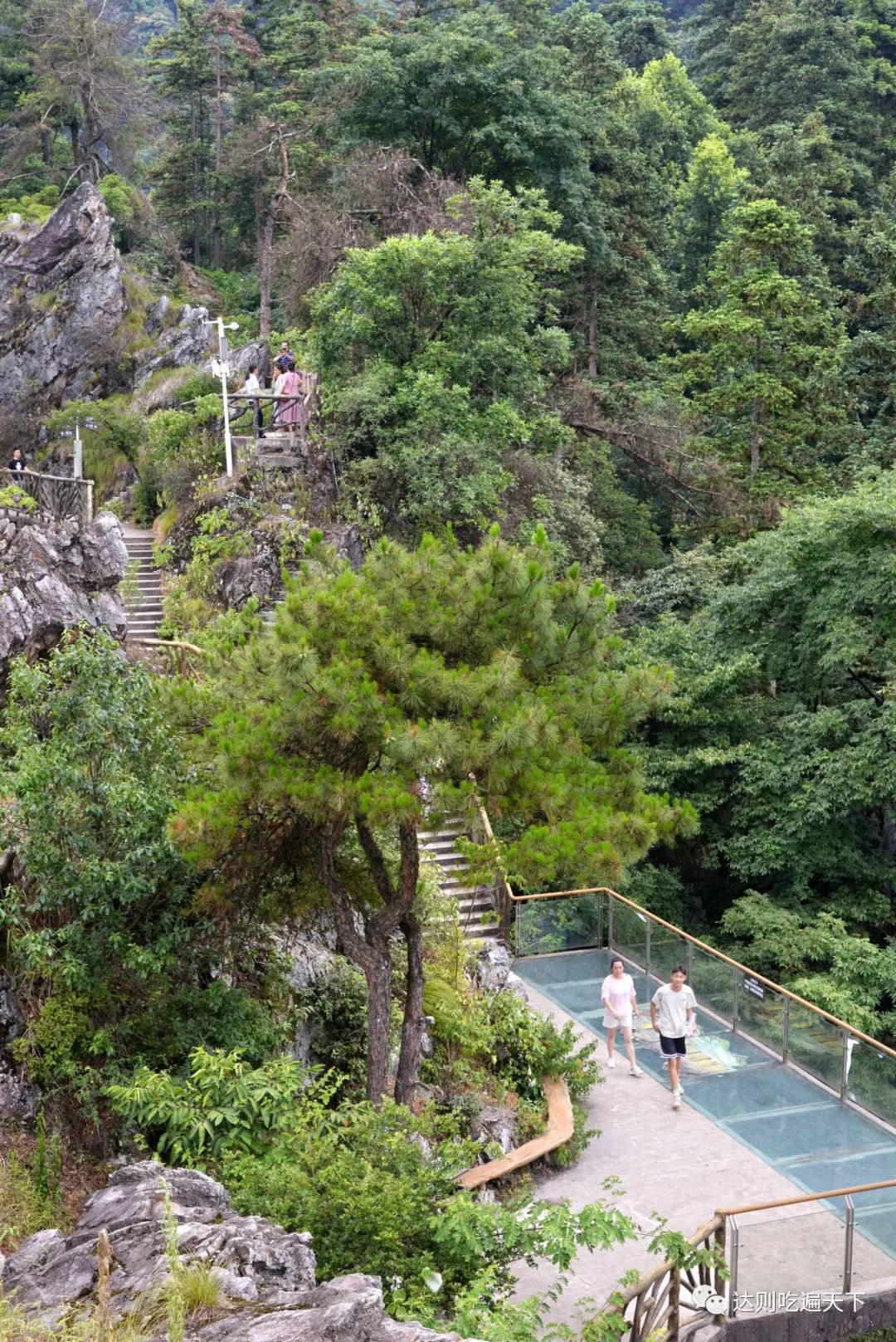 陈加达：再游武冈，如愿爬上六九福地云山