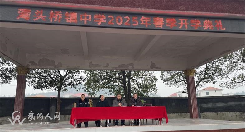 微信图片_20250225110010_看图王.jpg 微信图片_20250225110010_看图王.jpg