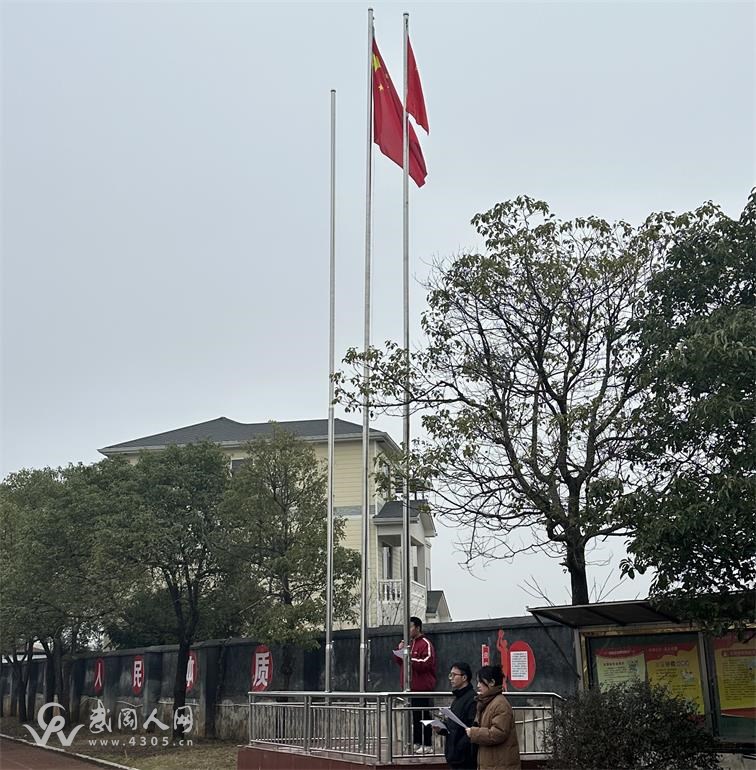 微信图片_20250225110114_看图王.jpg 微信图片_20250225110114_看图王.jpg
