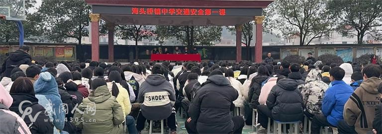 微信图片_20250225110057_看图王.jpg 微信图片_20250225110057_看图王.jpg