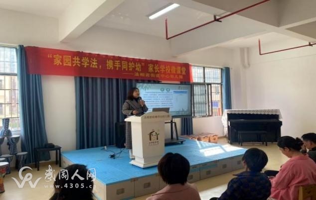 微信图片编辑_20250323151202.jpg 微信图片编辑_20250323151202.jpg